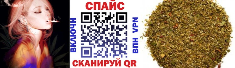 БУТИРАТ оксана  блэк спрут ссылка  Челябинск 