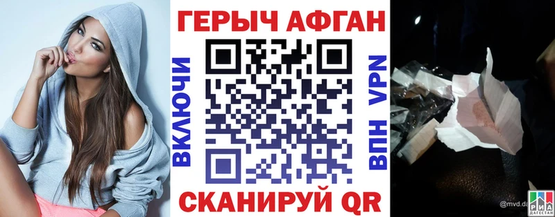 магазин    blacksprut вход  Героин гречка  Челябинск 