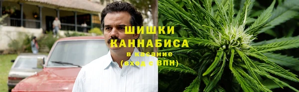 меф VHQ Абинск