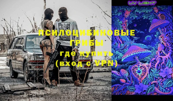 jwh Переславль-Залесский