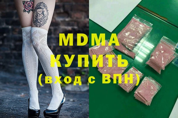 ПСИЛОЦИБИНОВЫЕ ГРИБЫ Алзамай