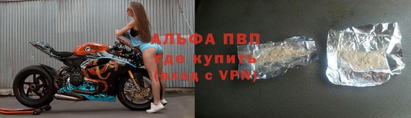 кокаин колумбия Абаза