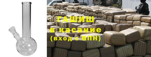 кокаин колумбия Абаза