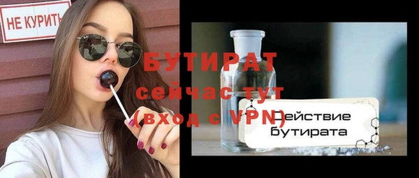 кокаин колумбия Абаза