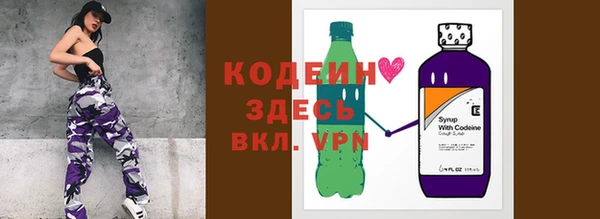 кокаин колумбия Абаза