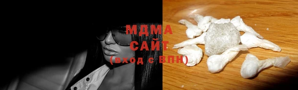 меф VHQ Абинск