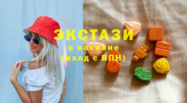 кокаин колумбия Абаза