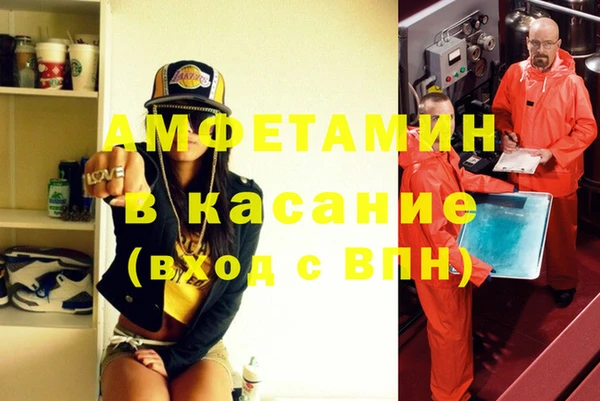 кокаин колумбия Абаза