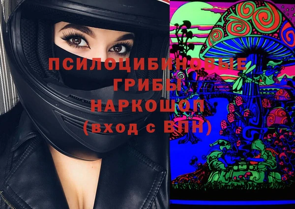 марки lsd Алексеевка