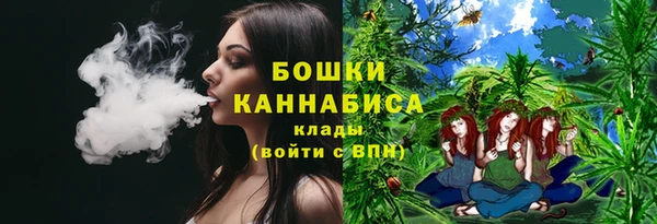 меф VHQ Абинск
