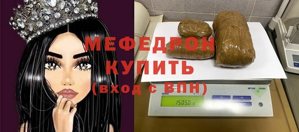 кокаин колумбия Абаза