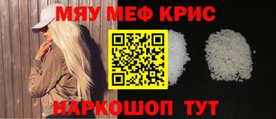 дистиллят марихуана Тула