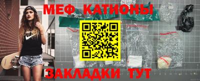МДМА Туймазы