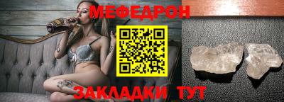 дистиллят марихуана Тула
