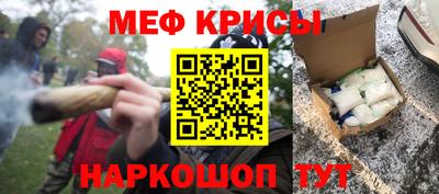 дистиллят марихуана Тула