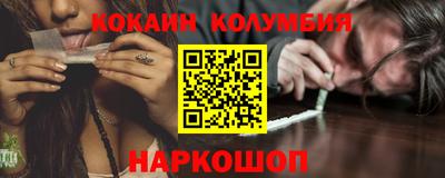 дистиллят марихуана Тула