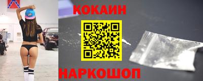 МДМА Туймазы