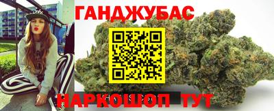 МДМА Туймазы
