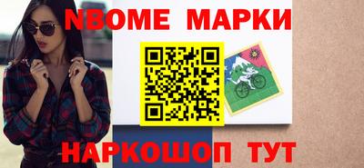 мяу мяу мука Тулун