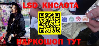 МДМА Туймазы