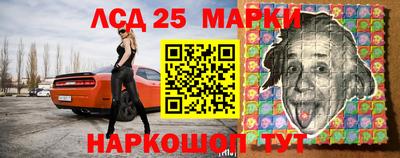 МДМА Туймазы