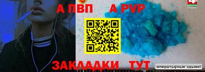 мяу мяу мука Тулун