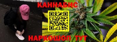 дистиллят марихуана Тула