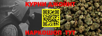 мяу мяу мука Тулун