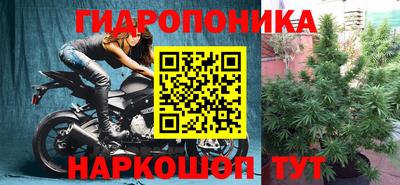 МДМА Туймазы