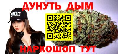 МДМА Туймазы
