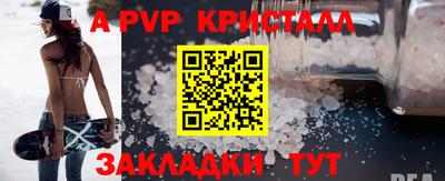 МДМА Туймазы
