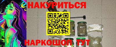 МДМА Туймазы