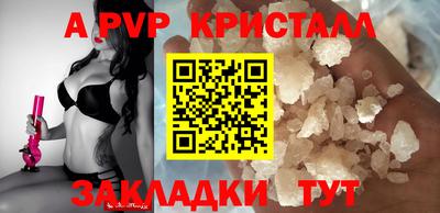 МДМА Туймазы