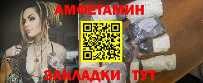 дистиллят марихуана Тула