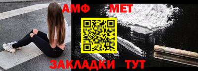 дистиллят марихуана Тула