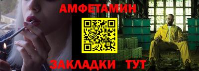 мяу мяу мука Тулун