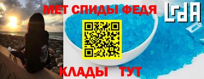 МДМА Туймазы