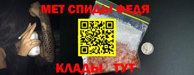 мяу мяу мука Тулун