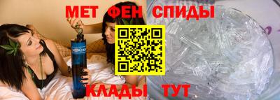 дистиллят марихуана Тула