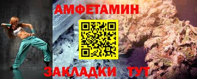 дистиллят марихуана Тула