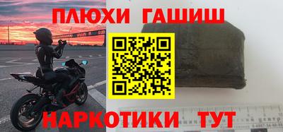 мяу мяу мука Тулун