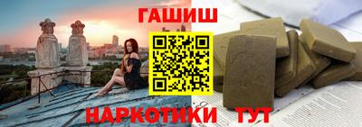 МДМА Туймазы