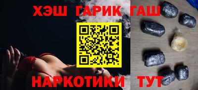 мяу мяу мука Тулун