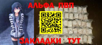 дистиллят марихуана Тула
