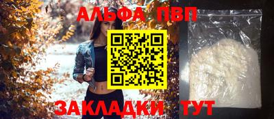 МДМА Туймазы
