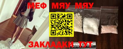 дистиллят марихуана Тула