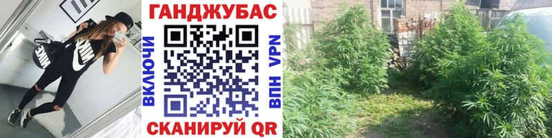 МАРИХУАНА AK-47  Челябинск 